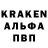 Первитин винт FAN KLAYS