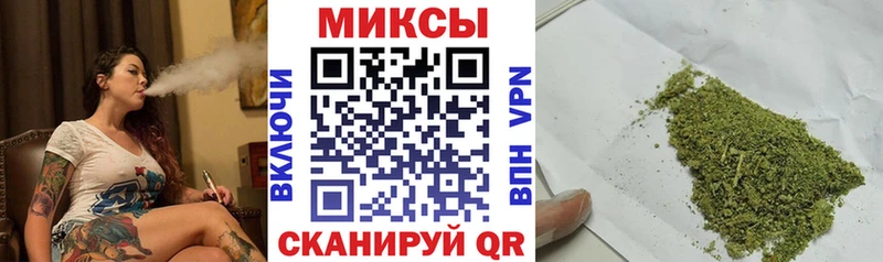 сайты даркнета какой сайт  Покровск  БУТИРАТ Butirat 