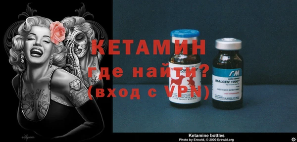 крисы Волосово