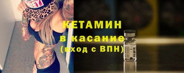 крисы Волосово