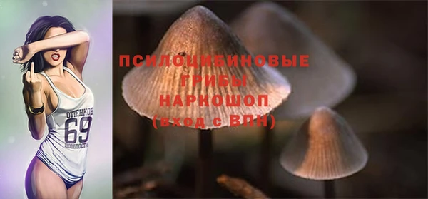 кокаин Володарск
