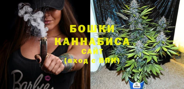 крисы Волосово