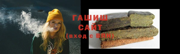 кокаин Володарск