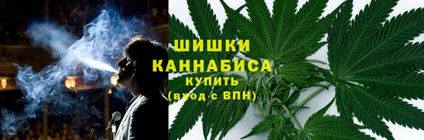винт Волоколамск