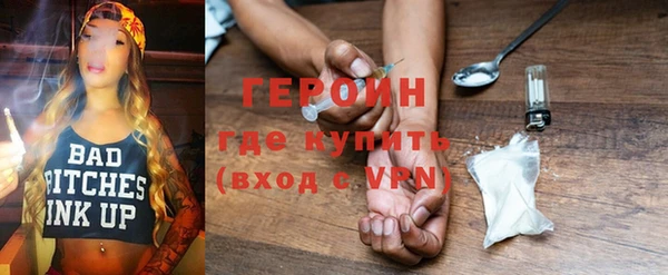 крисы Волосово