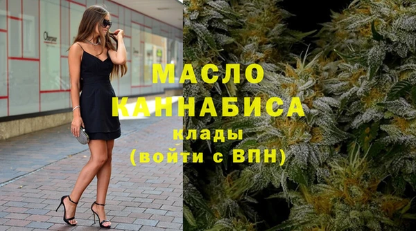 крисы Волосово